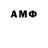 Метадон VHQ Andriy Ben
