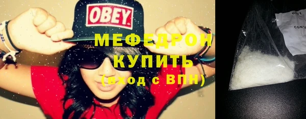 синтетический гашиш Ладушкин