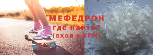 синтетический гашиш Ладушкин