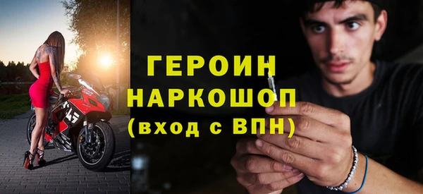 синтетический гашиш Ладушкин