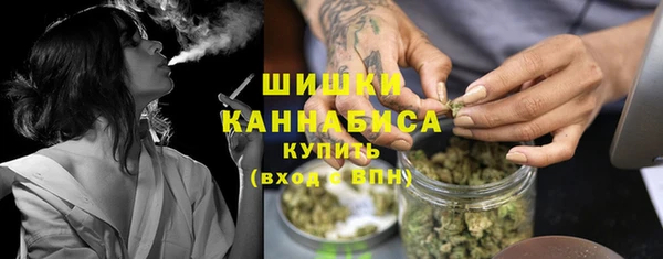 синтетический гашиш Ладушкин