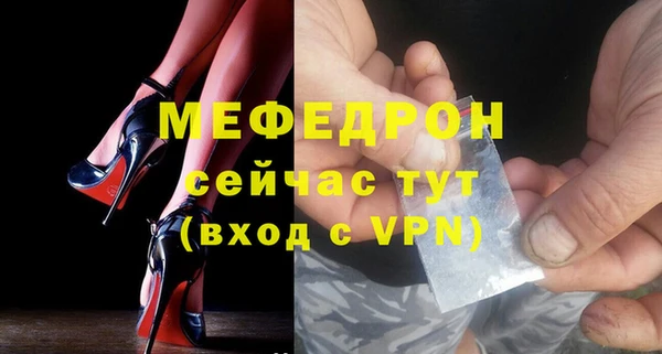 синтетический гашиш Ладушкин