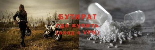 кокаин Лагань