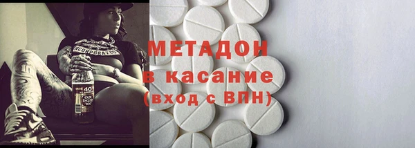 синтетический гашиш Ладушкин