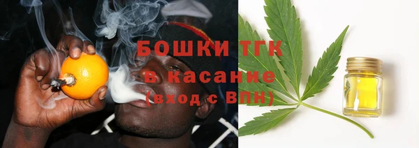 MDMA Лабытнанги
