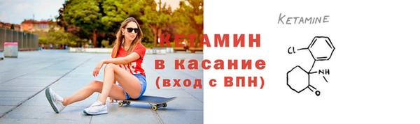 синтетический гашиш Ладушкин