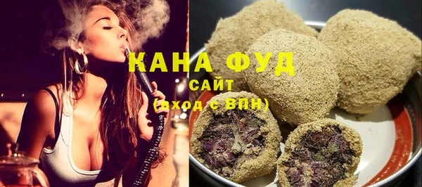 синтетический гашиш Ладушкин
