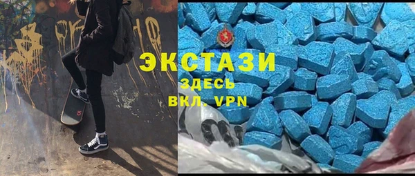 MDMA Лабытнанги
