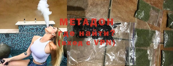 MDMA Лабытнанги