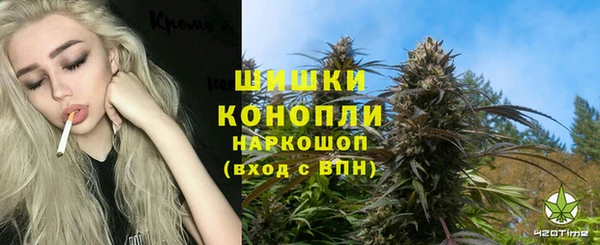 синтетический гашиш Ладушкин