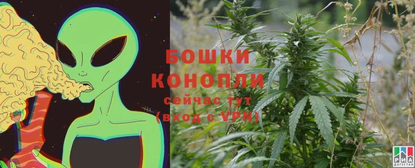 кокаин Лагань