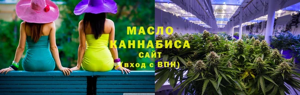 MDMA Лабытнанги