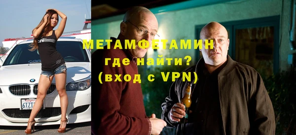 синтетический гашиш Ладушкин