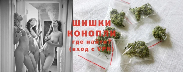 кокаин Лагань