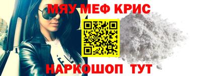 гашик Гатчина