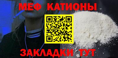 круглые Апрелевка