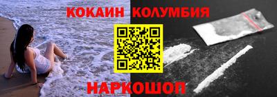 гашик Гатчина