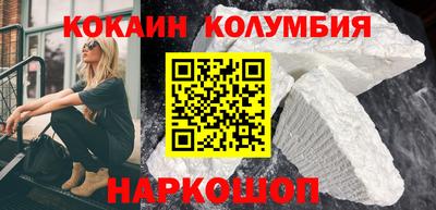 дживик Абинск