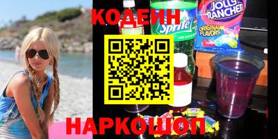 кокаин VHQ Аргун