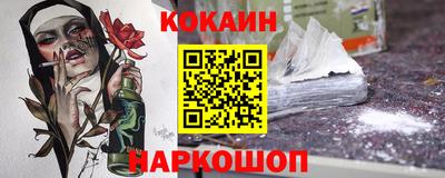 гашик Гатчина