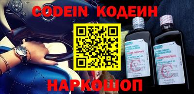 кокаин VHQ Аргун