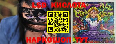 кокаин VHQ Аргун