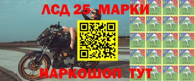 первитин Гагарин