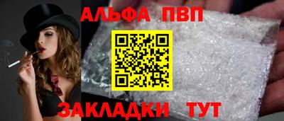 гашик Гатчина