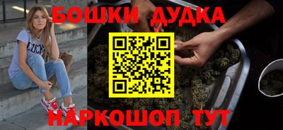 гашик Гатчина