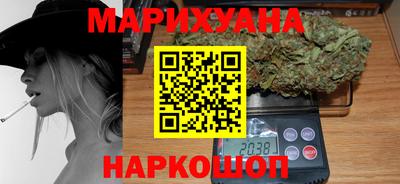 кокаин VHQ Аргун