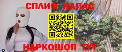 круглые Апрелевка