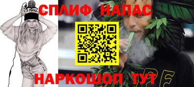 первитин Гагарин