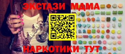 первитин Гагарин