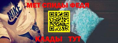 соль ск Гай
