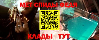 кокаин VHQ Аргун