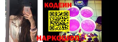 прущий лед Абакан