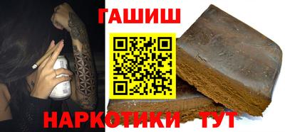 круглые Апрелевка