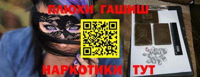 первитин Гагарин