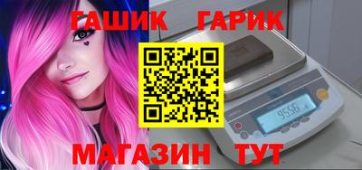 кокаин VHQ Аргун