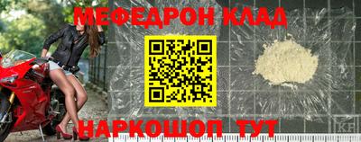 гидра Апшеронск