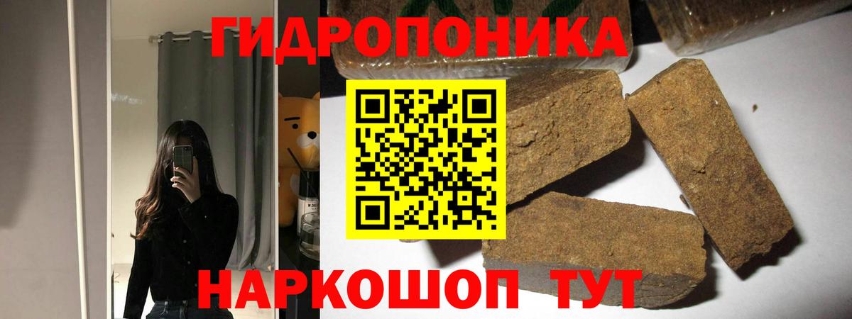 MDMA Жуковский